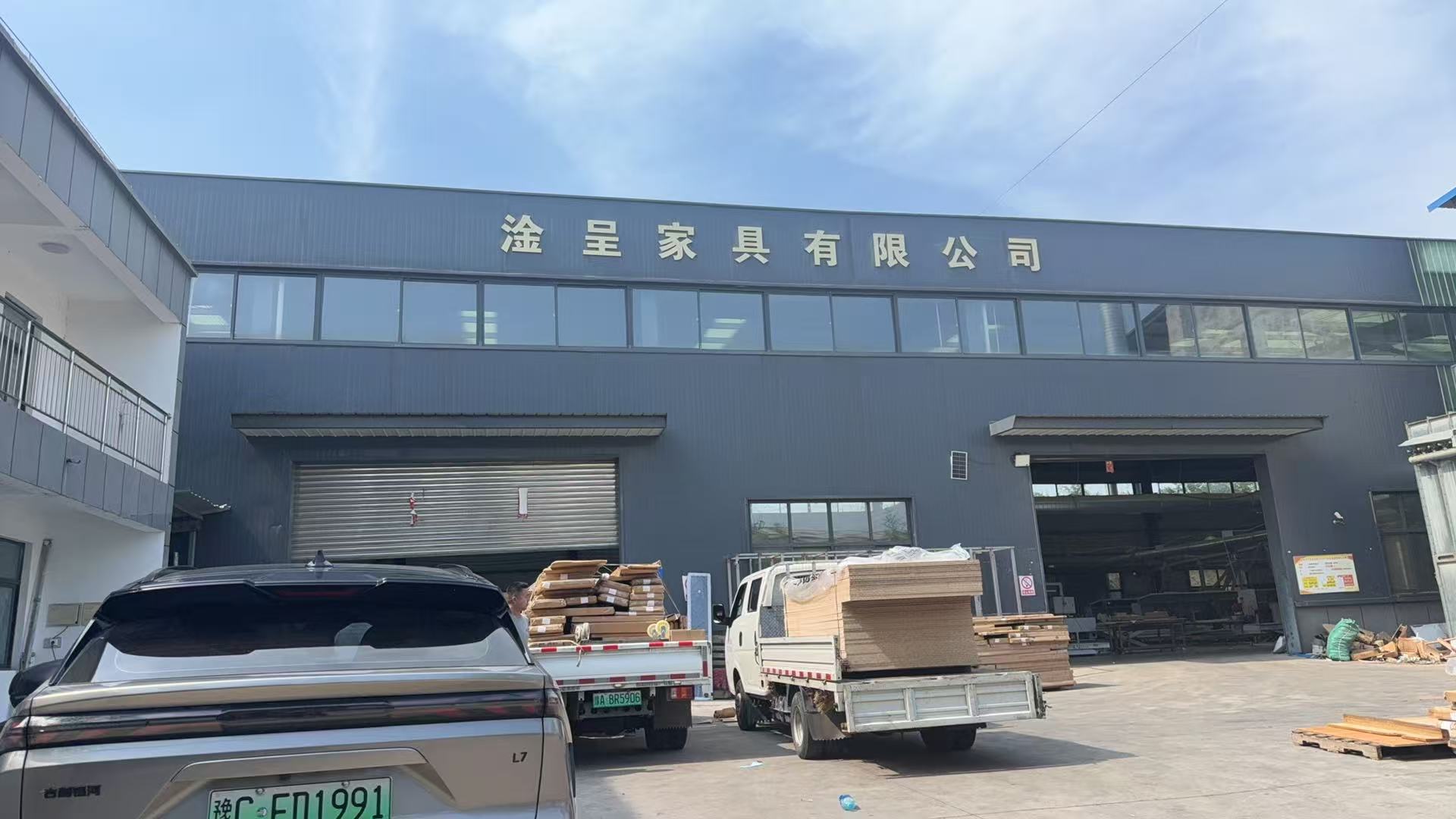 南阳全屋定制